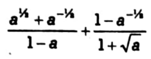 HTET Level 3 (PGT) Exam 2 December 2023 Answer Key