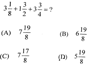 RSMSSB Informatics Assistant Exam Paper 21 January 2024 (Answer Key)