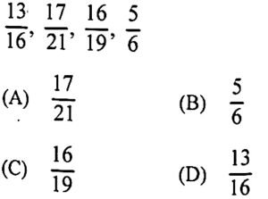 RSMSSB Junior Accountant & Tehsil Revenue Accountant 11/02/2024 – Paper 1