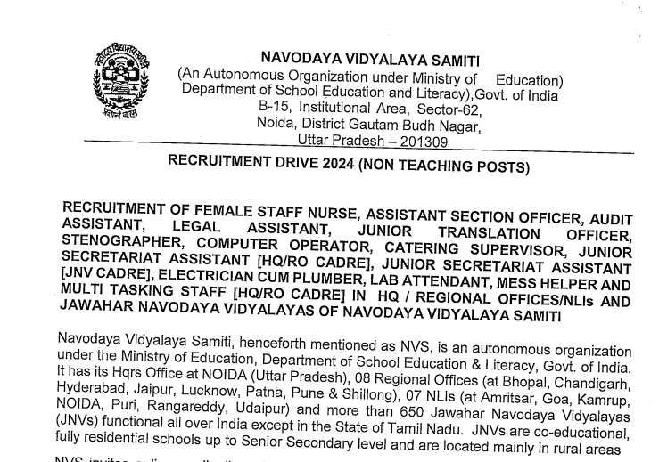 Navodaya Vidyalaya Samiti Recruitment 2024 