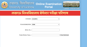 Lucknow University BA 1st Year Result 2024 – Check LU BA First Semester Result