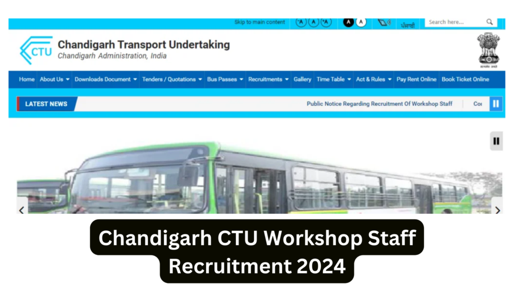 Chandigarh CTU Workshop Staff Recruitment 2024