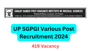 UP SGPGI Various Post Recruitment 2024