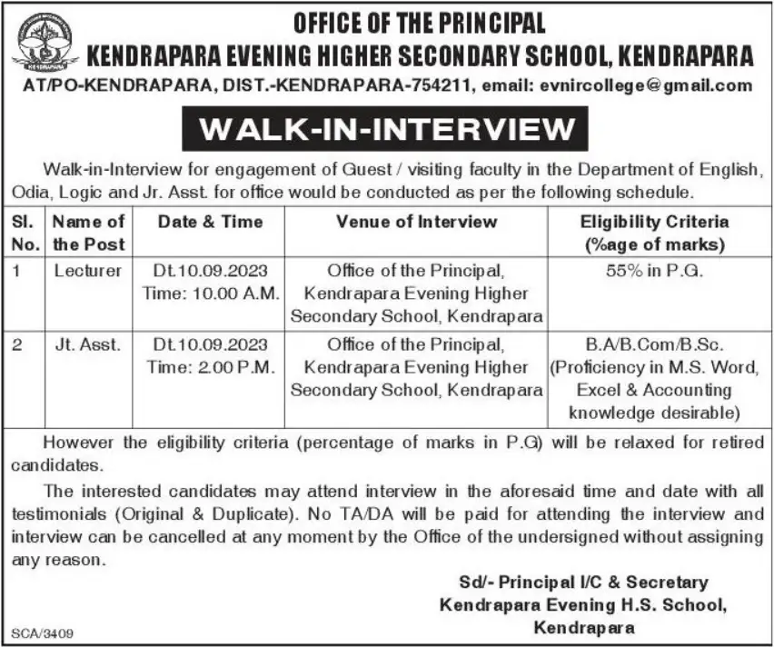 Kendrapara Evening Degree College Recruitment 2024 ! Apply For Peon & PGT Posts !